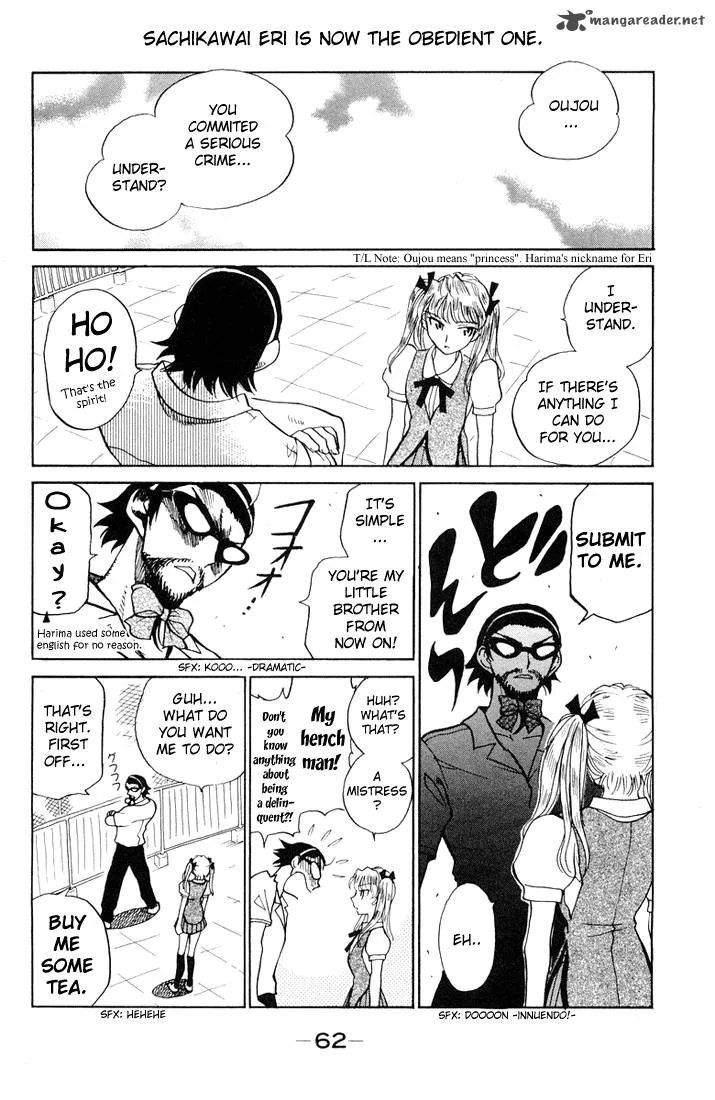 School Rumble Chapter 5 page 63