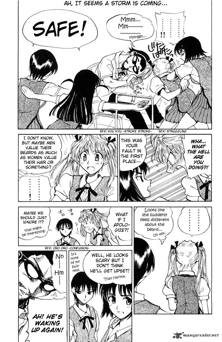 School Rumble Chapter 5 page 58