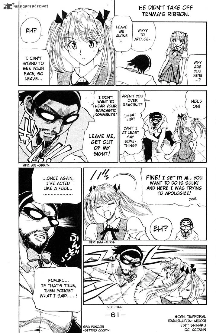 School Rumble Chapter 5 page 62