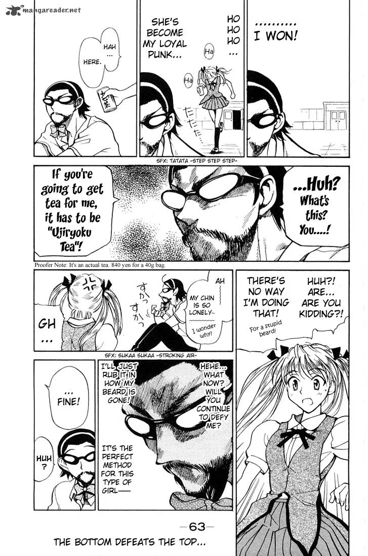 School Rumble Chapter 5 page 64