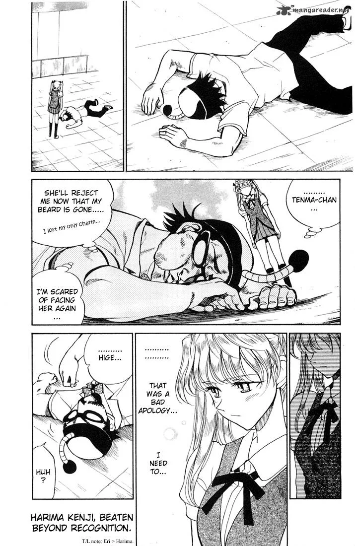 School Rumble Chapter 5 page 66