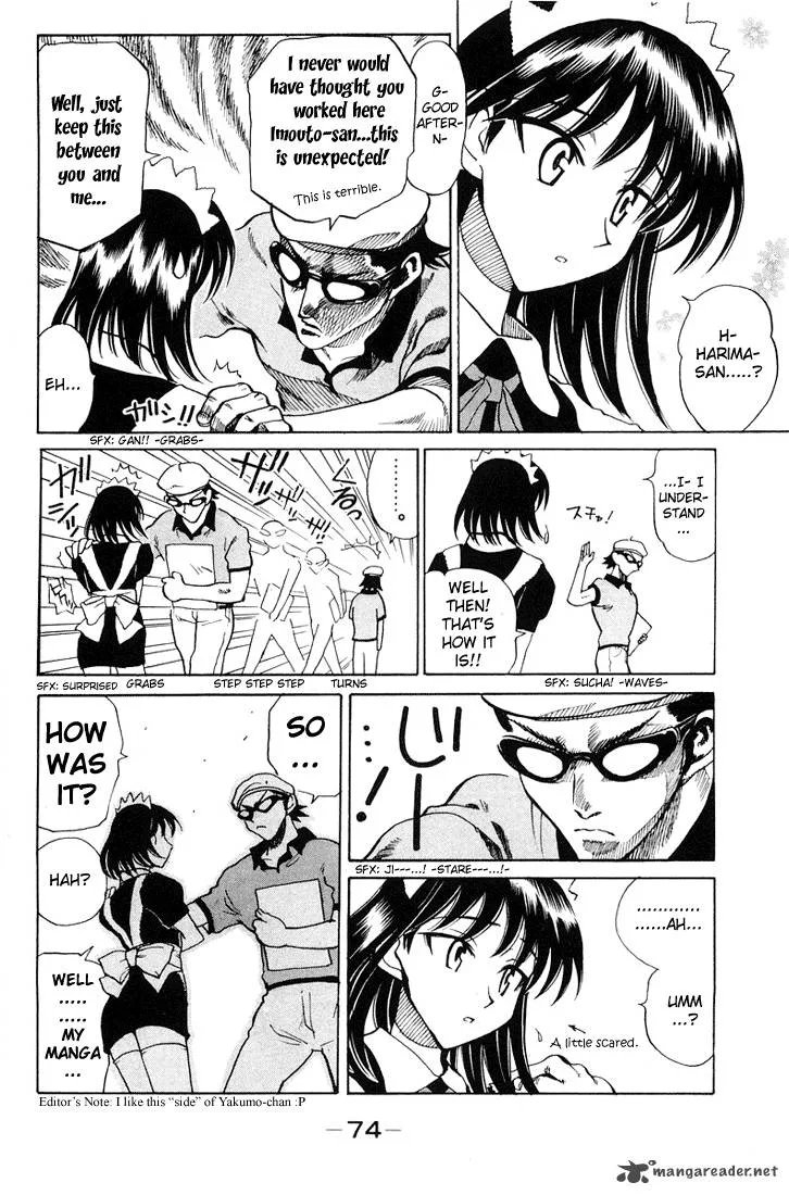 School Rumble Chapter 5 page 75
