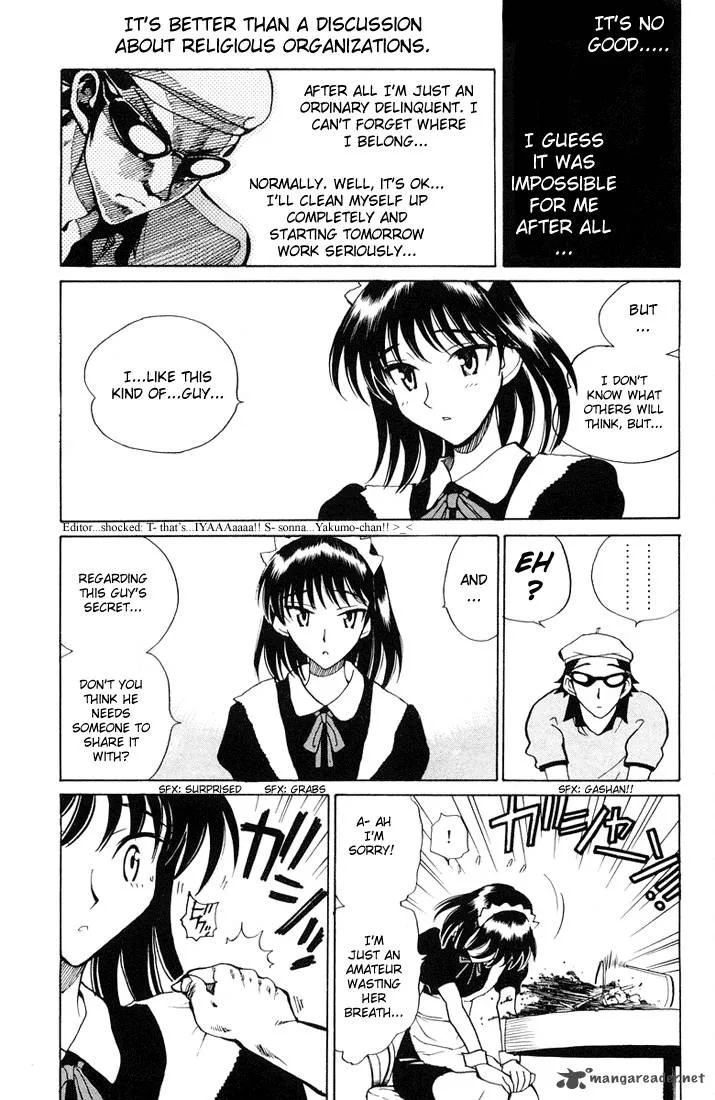 School Rumble Chapter 5 page 78
