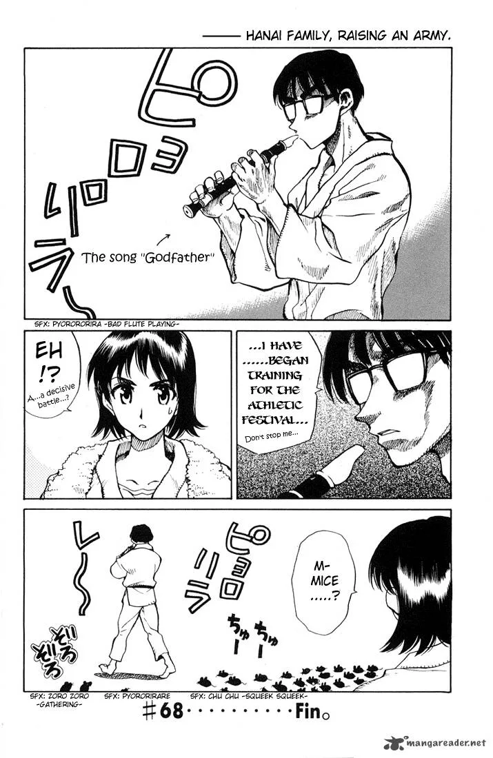 School Rumble Chapter 5 page 89