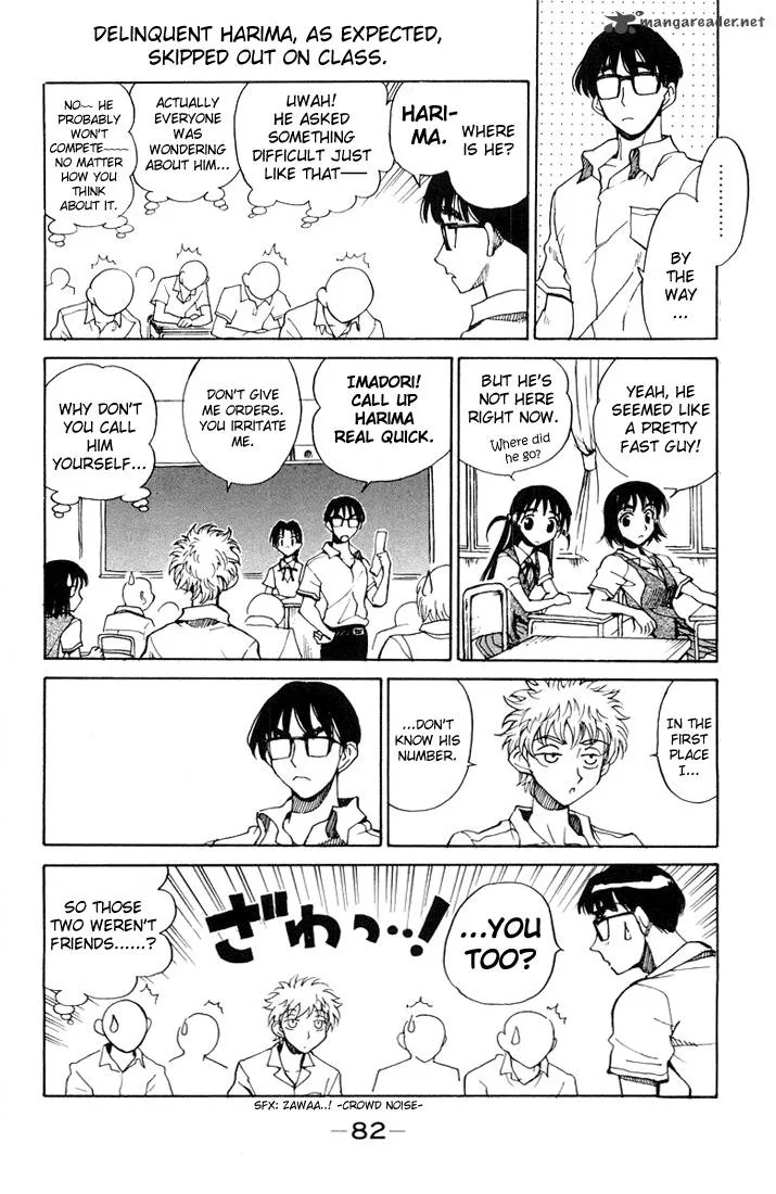 School Rumble Chapter 5 page 83