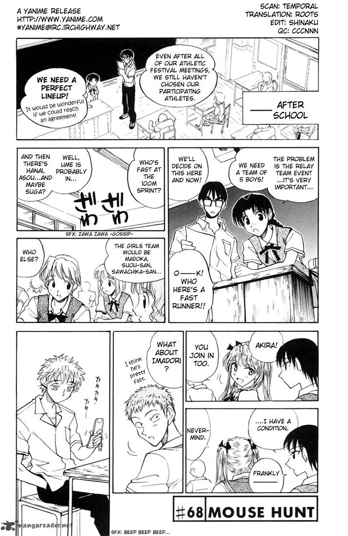 School Rumble Chapter 5 page 81