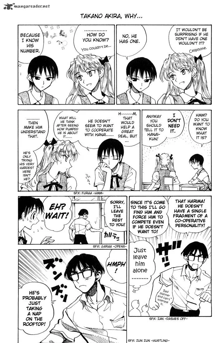 School Rumble Chapter 5 page 84
