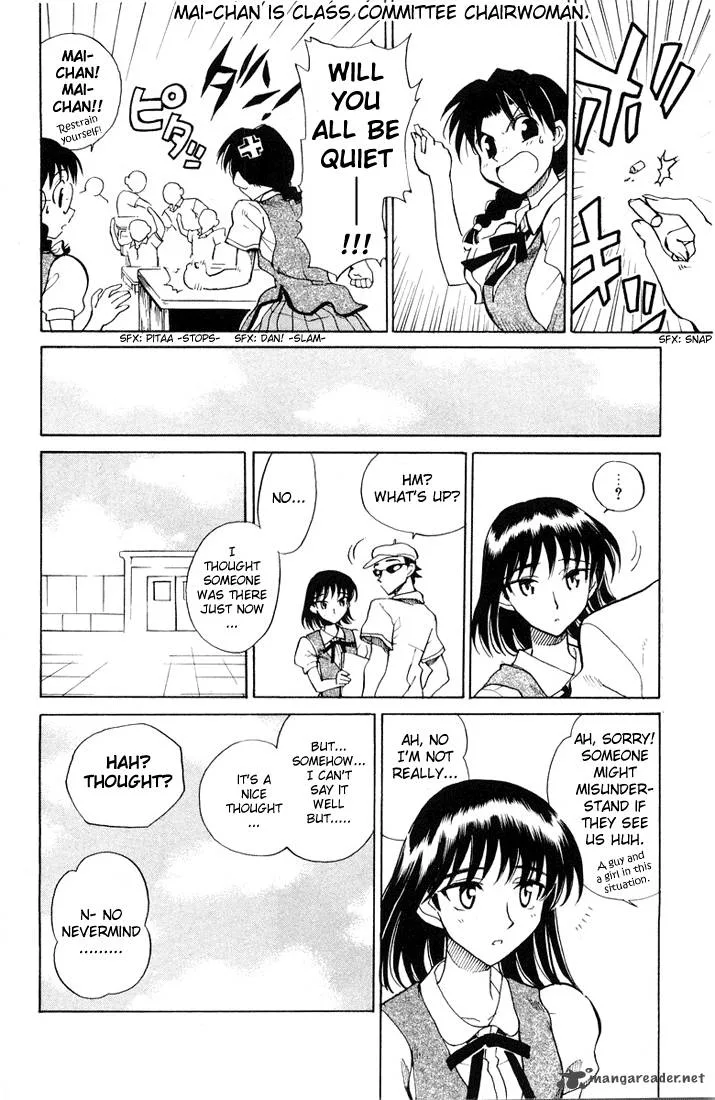 School Rumble Chapter 5 page 87