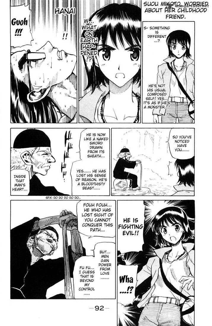 School Rumble Chapter 5 page 93