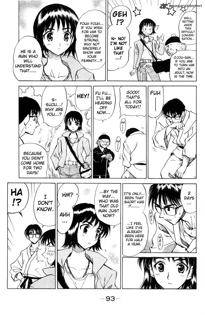 School Rumble Chapter 5 page 94