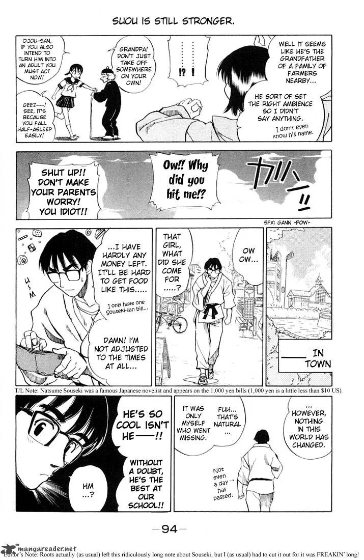 School Rumble Chapter 5 page 95