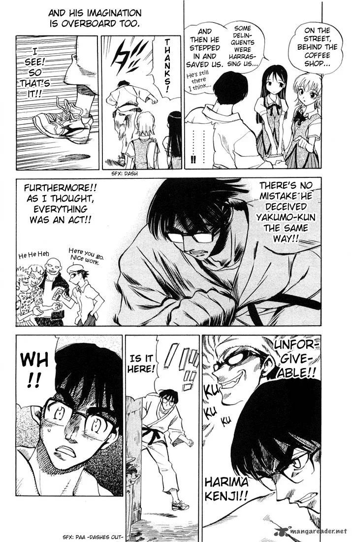 School Rumble Chapter 5 page 97