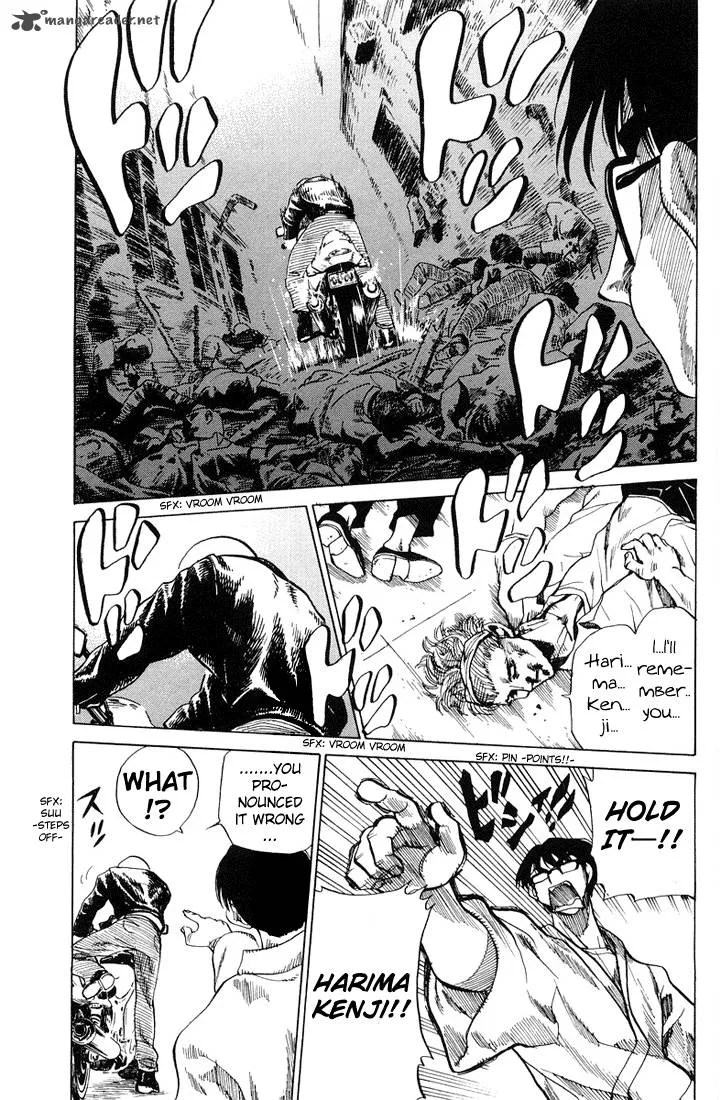 School Rumble Chapter 5 page 98