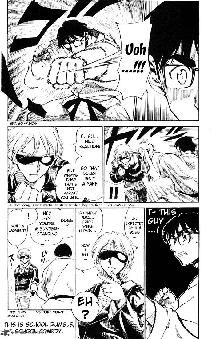 School Rumble Chapter 5 page 103