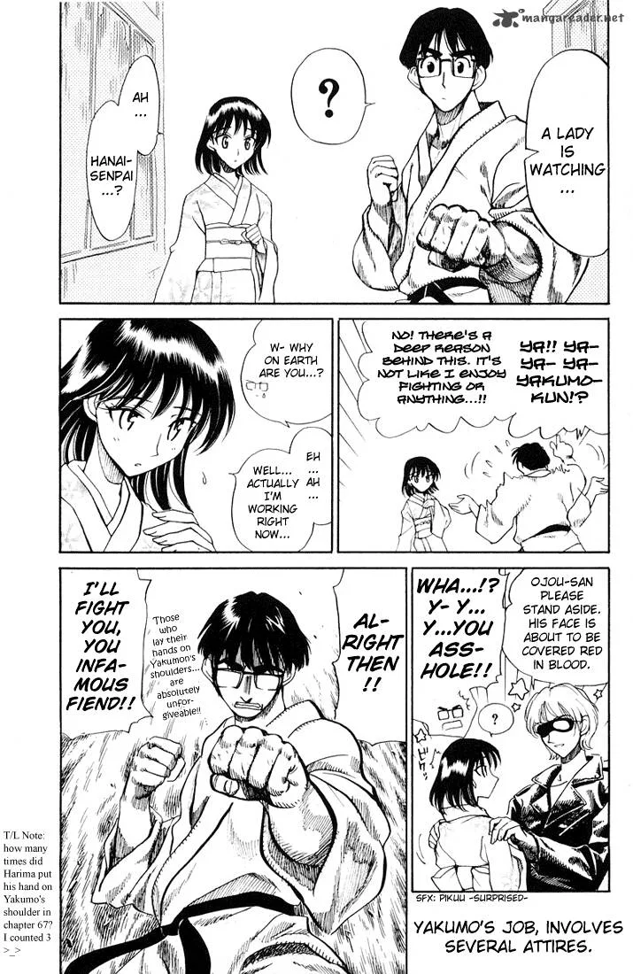 School Rumble Chapter 5 page 104