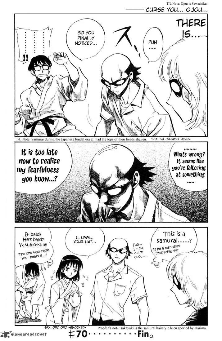 School Rumble Chapter 5 page 109
