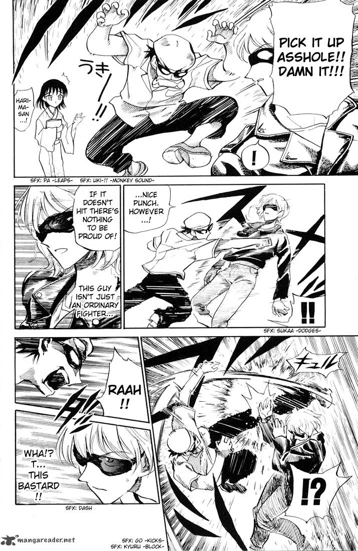 School Rumble Chapter 5 page 107