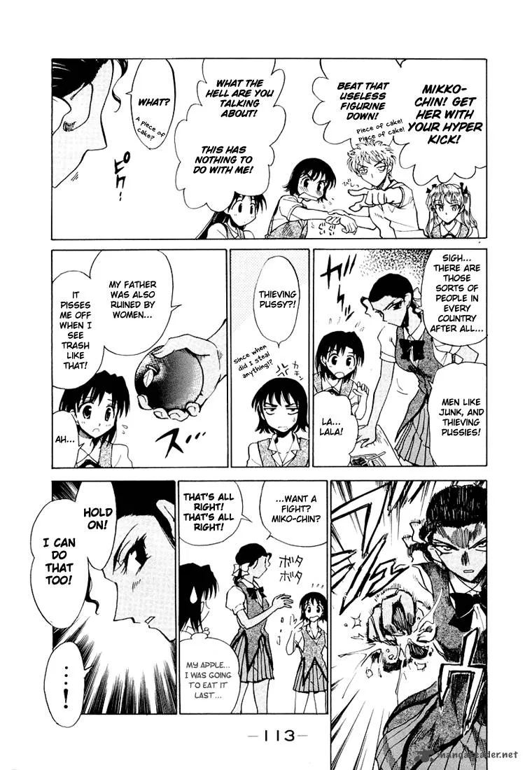 School Rumble Chapter 5 page 114