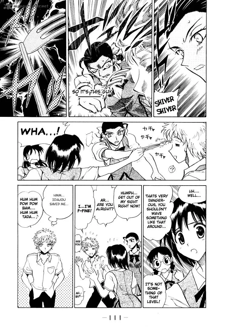School Rumble Chapter 5 page 112