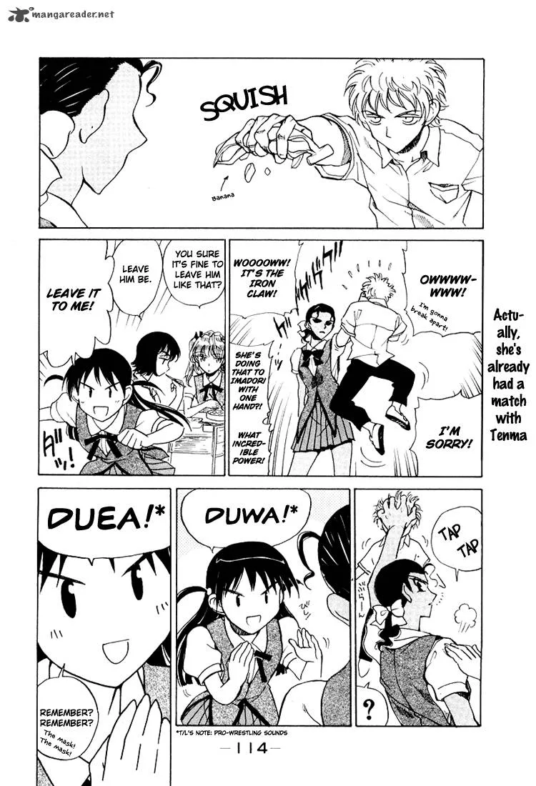 School Rumble Chapter 5 page 115