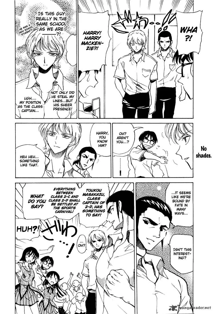 School Rumble Chapter 5 page 117