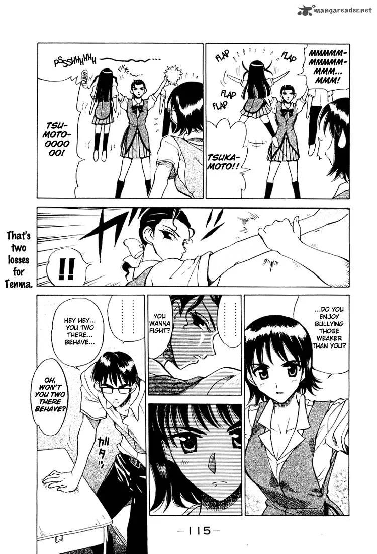 School Rumble Chapter 5 page 116