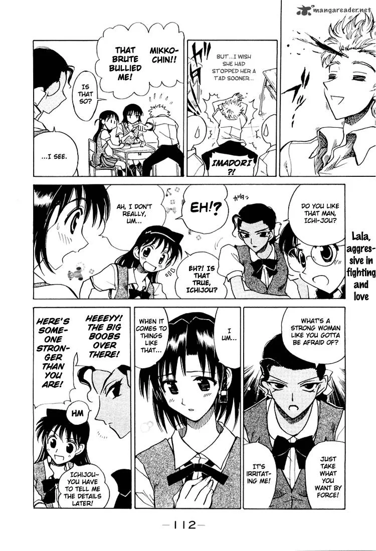 School Rumble Chapter 5 page 113