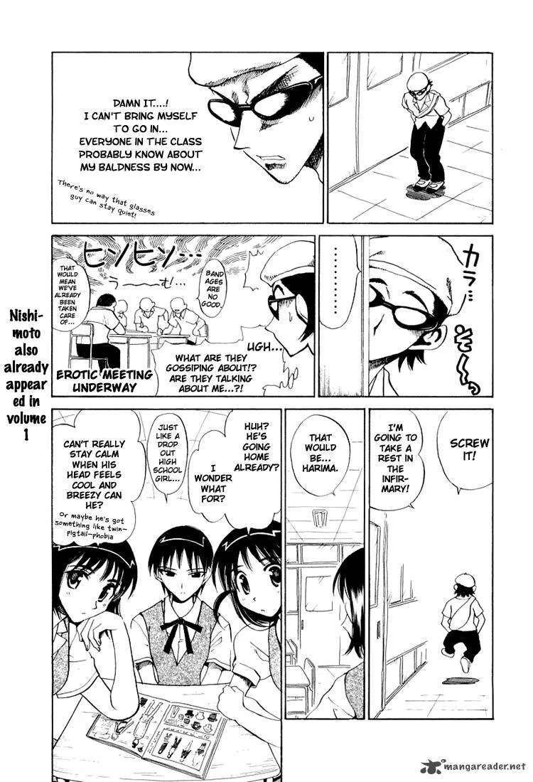 School Rumble Chapter 5 page 122
