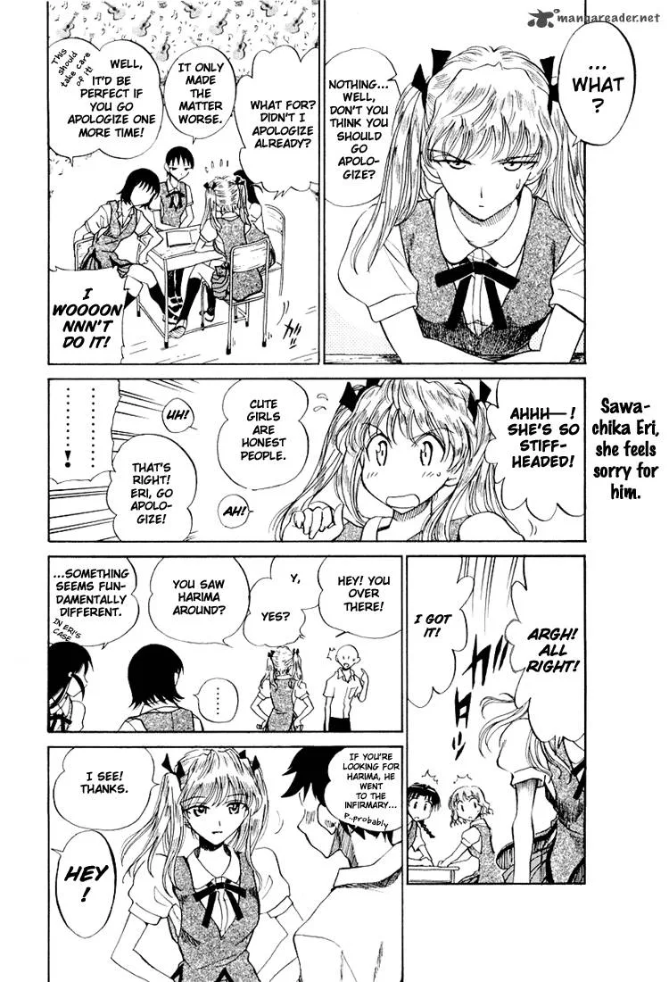 School Rumble Chapter 5 page 123