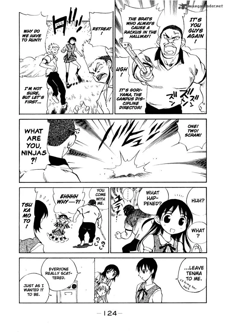 School Rumble Chapter 5 page 125