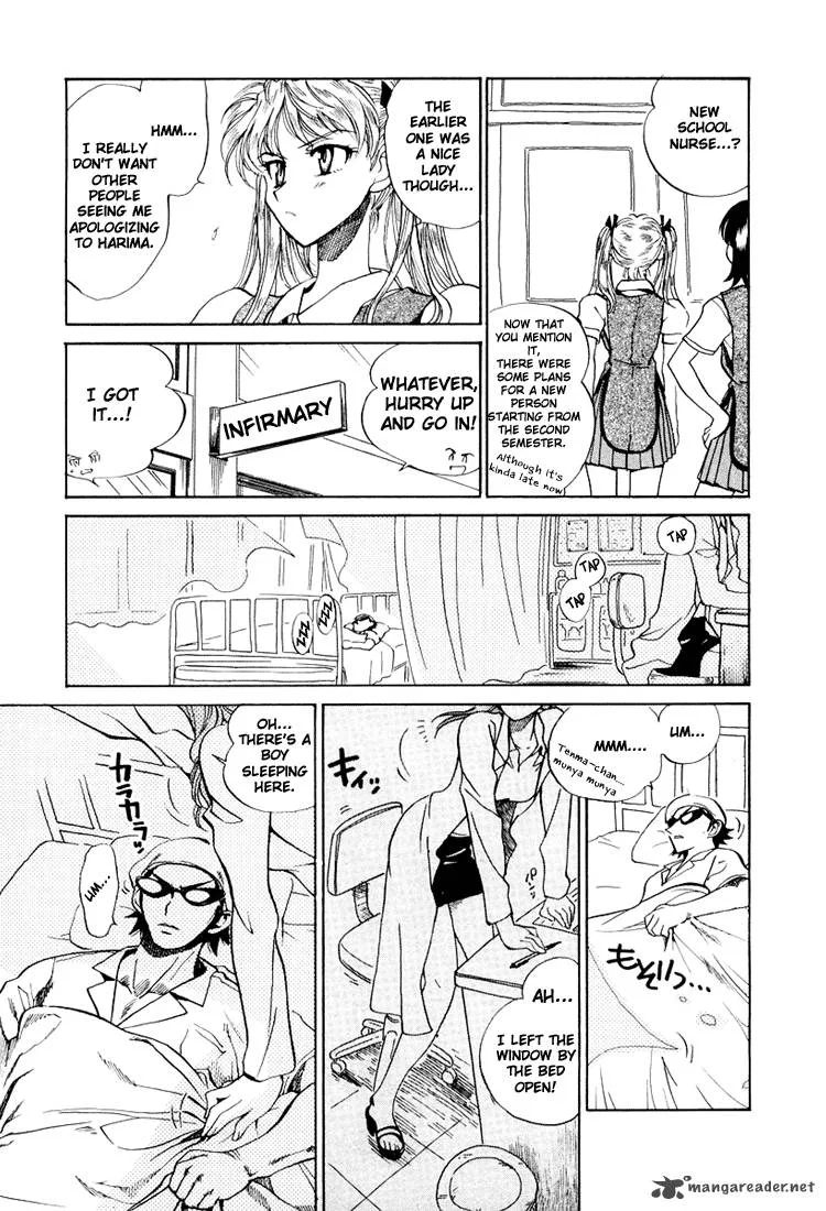 School Rumble Chapter 5 page 126