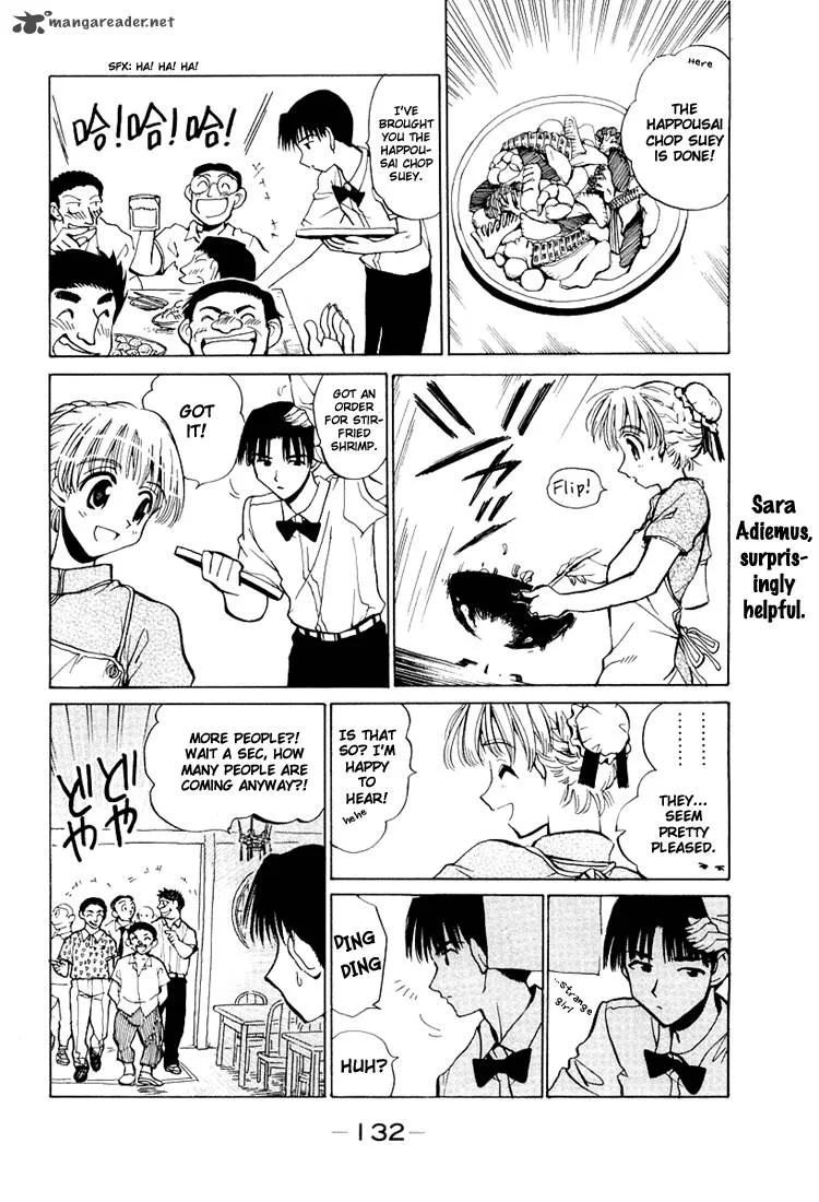 School Rumble Chapter 5 page 133