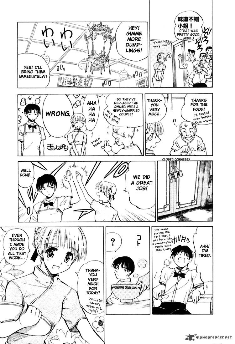 School Rumble Chapter 5 page 136