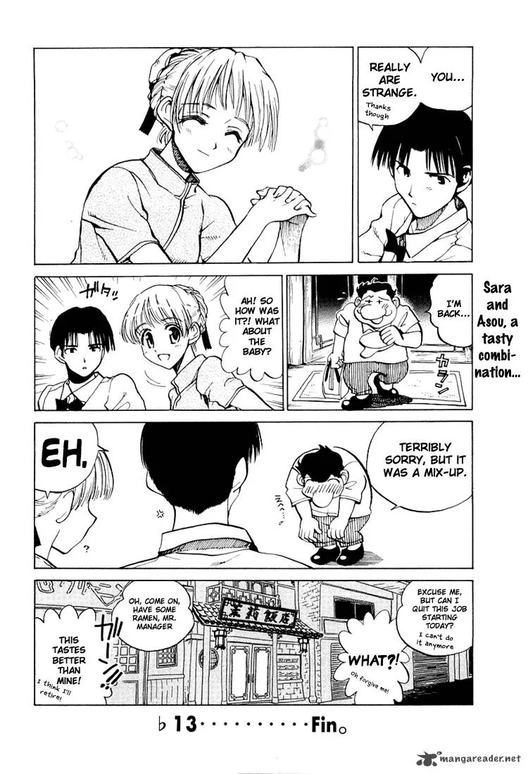 School Rumble Chapter 5 page 137