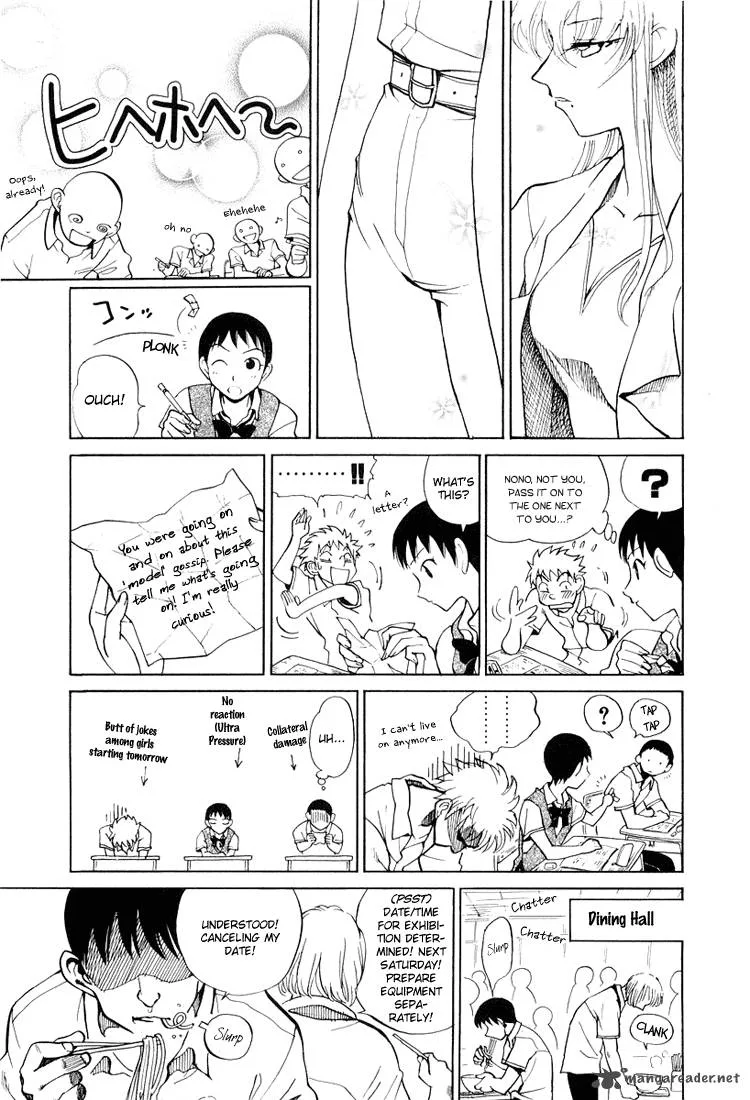 School Rumble Chapter 5 page 142