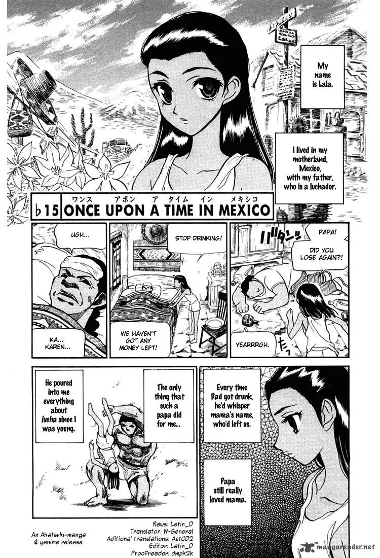 School Rumble Chapter 5 page 146