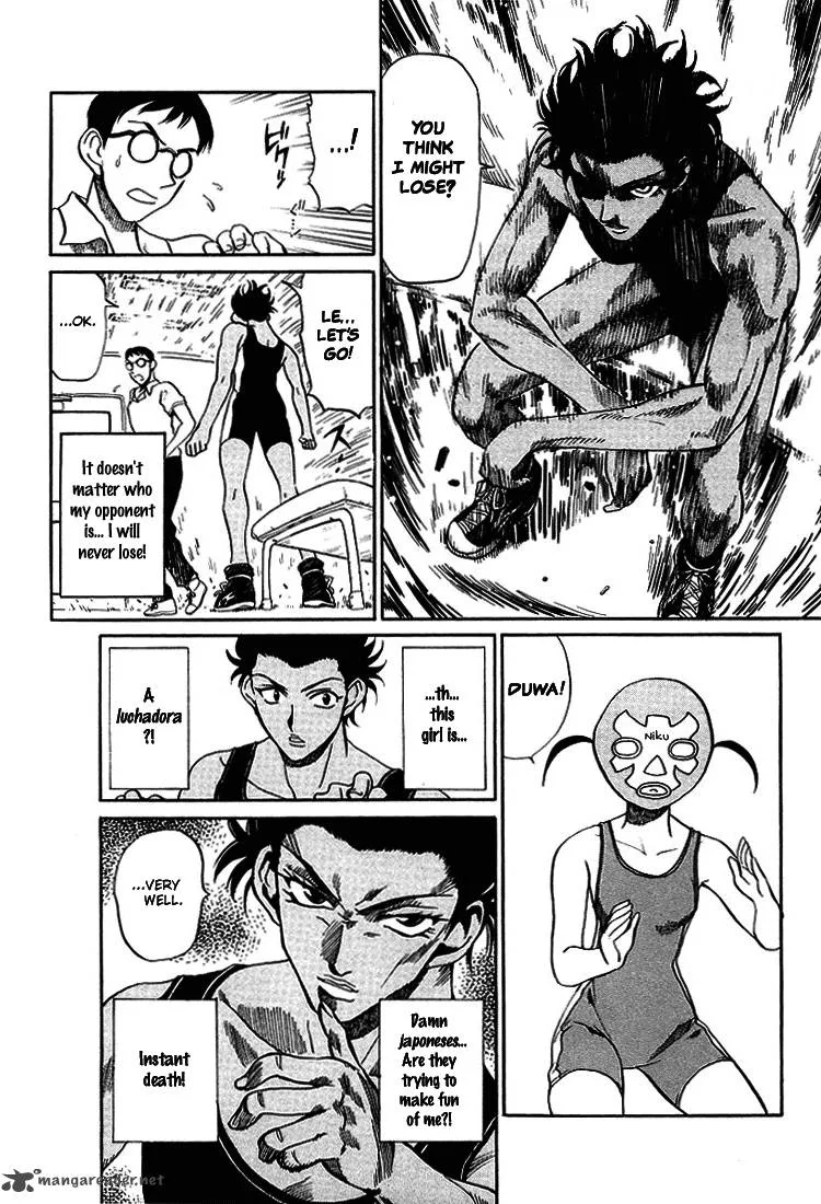 School Rumble Chapter 5 page 148