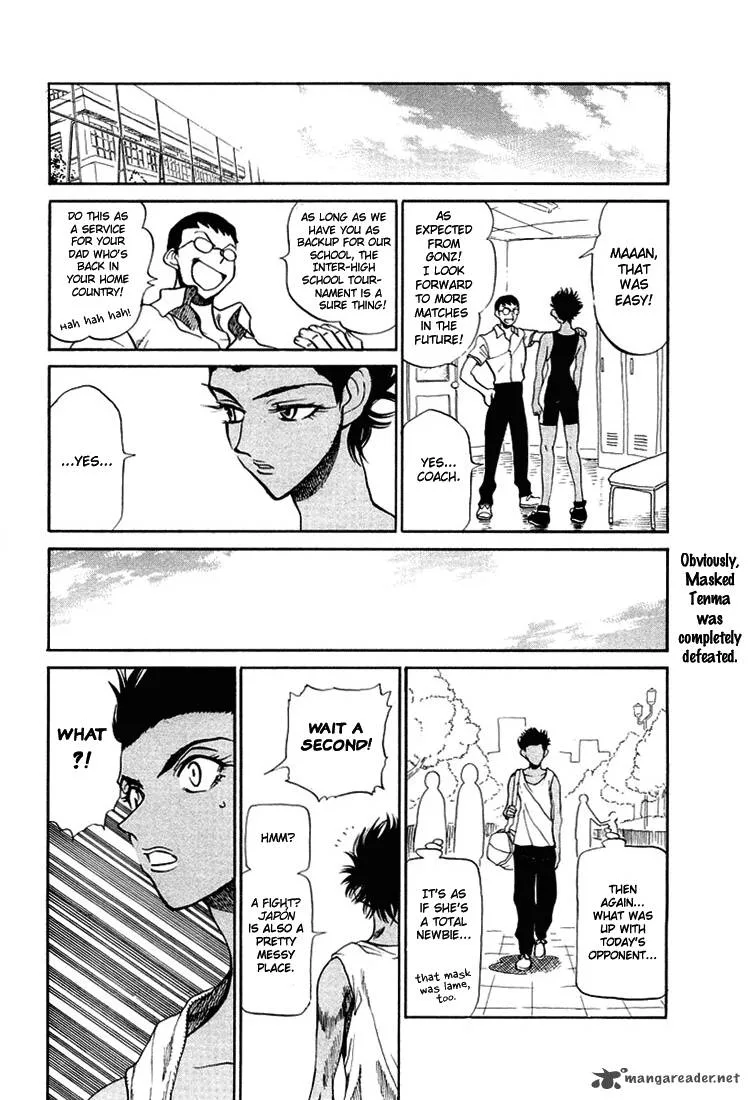 School Rumble Chapter 5 page 149