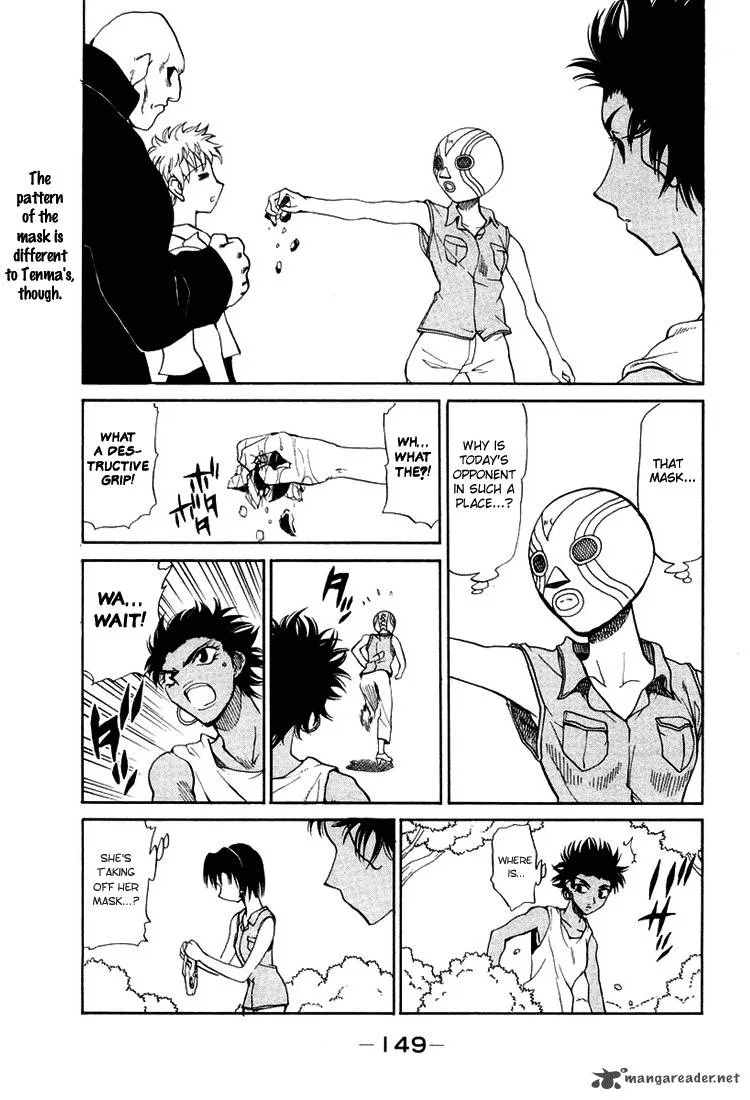 School Rumble Chapter 5 page 150