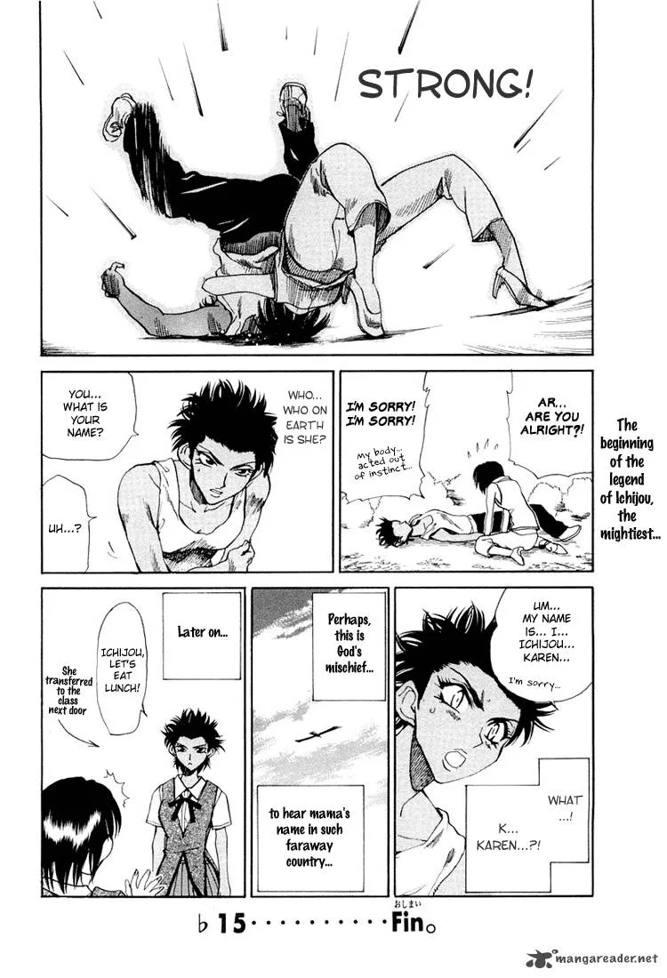 School Rumble Chapter 5 page 153