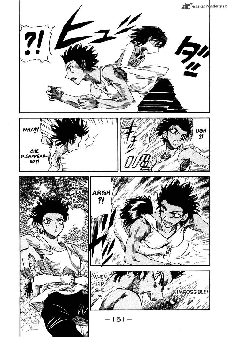 School Rumble Chapter 5 page 152