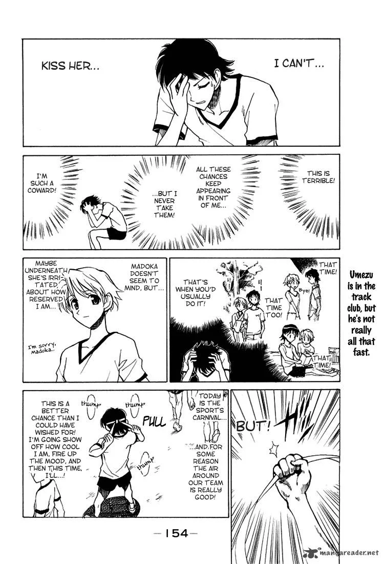 School Rumble Chapter 5 page 155