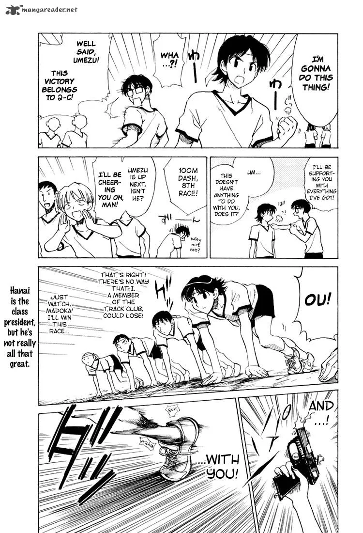 School Rumble Chapter 5 page 156