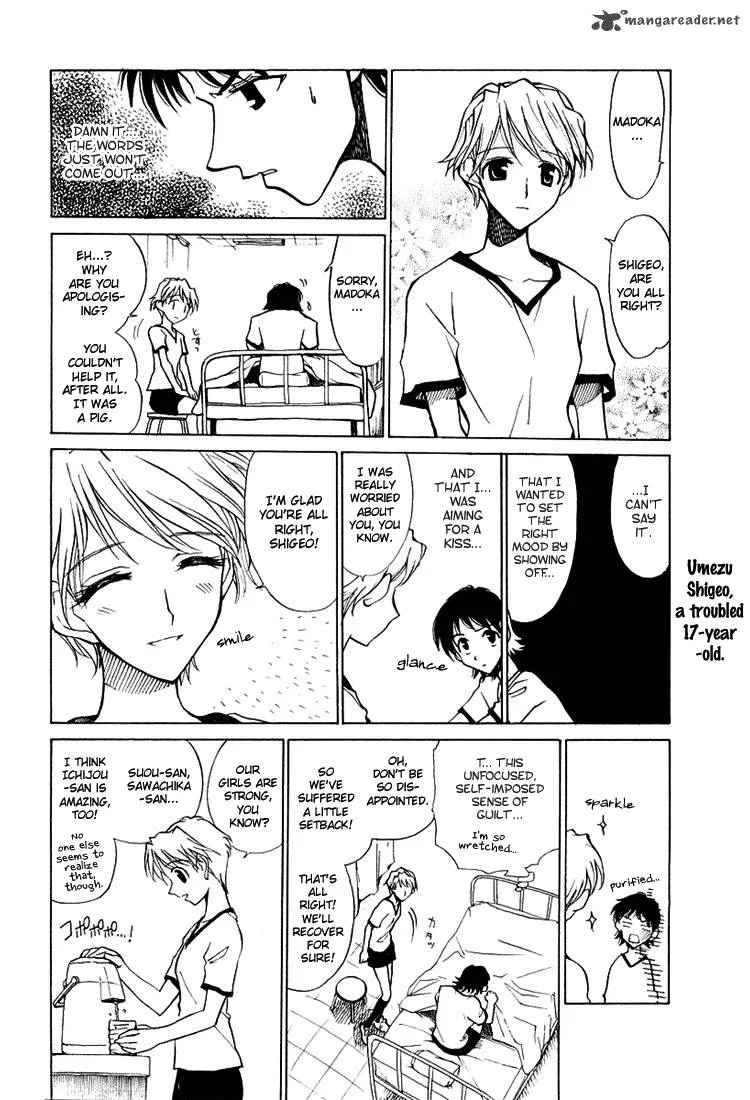 School Rumble Chapter 5 page 159