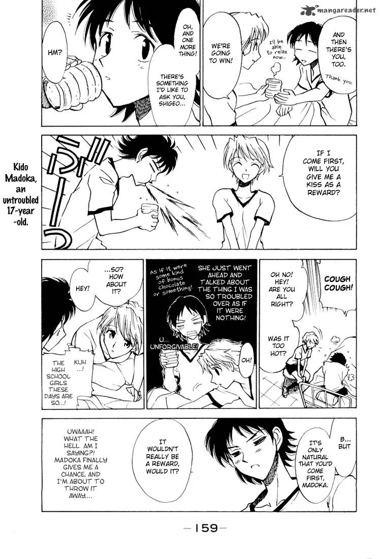 School Rumble Chapter 5 page 160