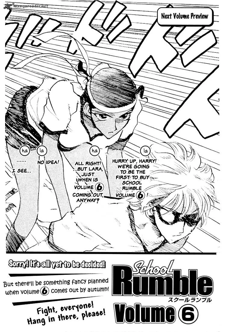 School Rumble Chapter 5 page 162