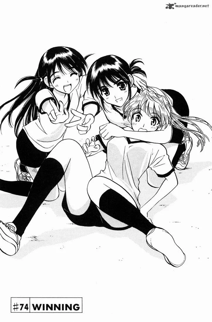 School Rumble Chapter 6 page 14
