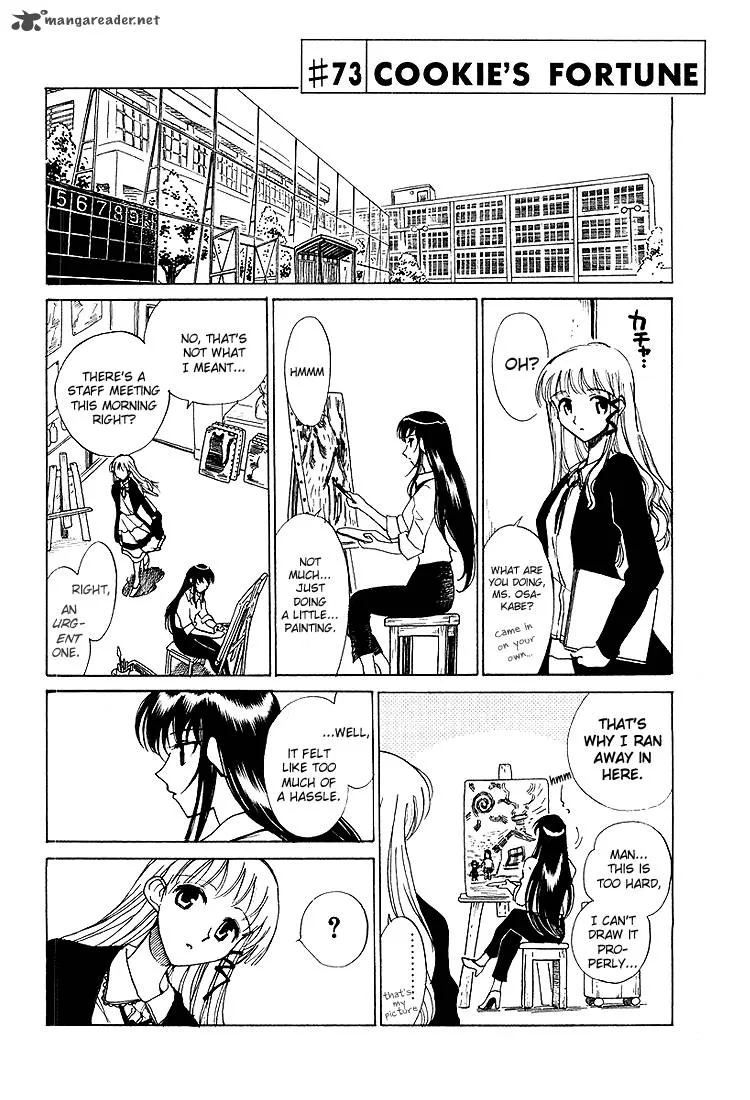 School Rumble Chapter 6 page 5