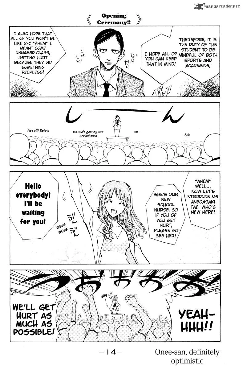 School Rumble Chapter 6 page 15