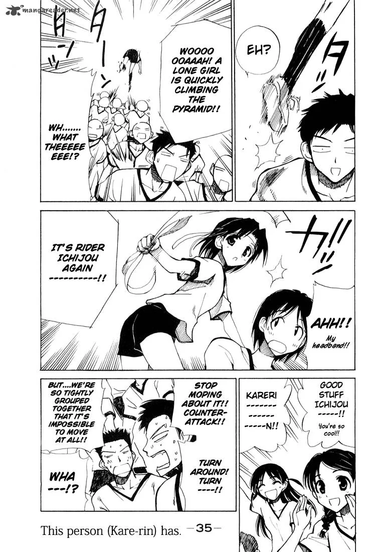 School Rumble Chapter 6 page 35